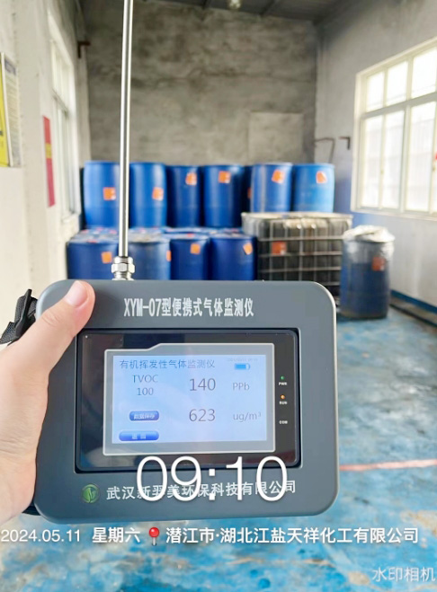 pdf提取图片 7201 pdf提取图片 7201